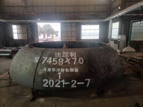 達(dá)涅利轉(zhuǎn)爐中段